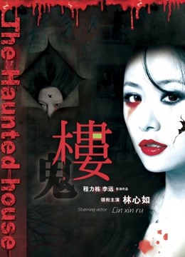 ♆ 【Katherine&#8211;】极品女神~黑丝高跟~跳蛋自慰狂震~